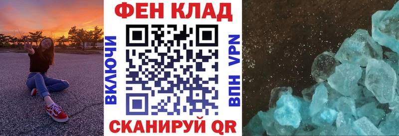 даркнет сайт  Белово  АМФЕТАМИН VHQ 