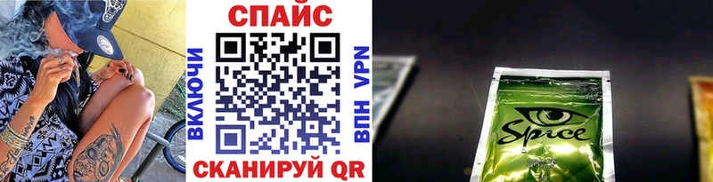 Бутират жидкий экстази  ссылка на мегу ссылка  Белово 