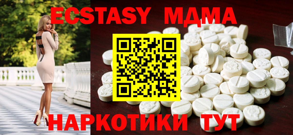 ГАШ Белово