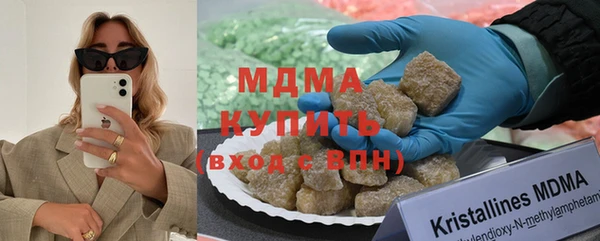 не бодяженный Баксан