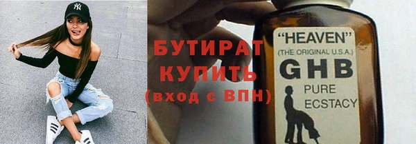 не бодяженный Баксан