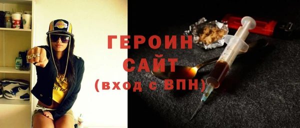 не бодяженный Баксан