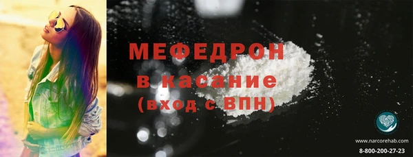 не бодяженный Баксан