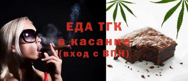 не бодяженный Баксан