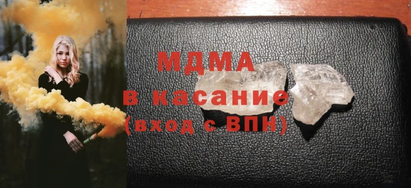 прущая мука Майский