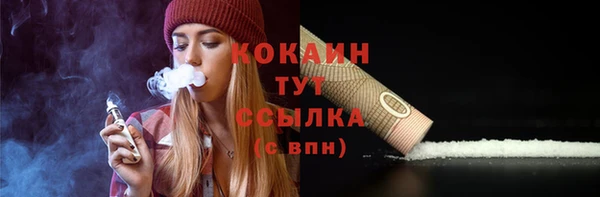не бодяженный Баксан