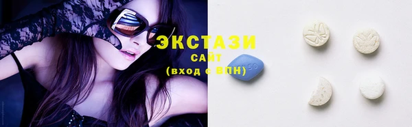 не бодяженный Баксан