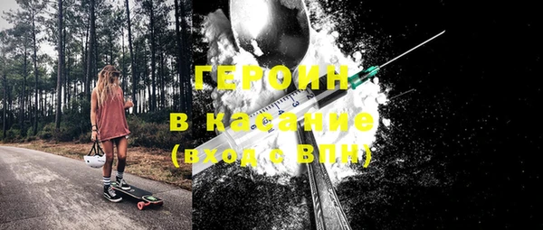 не бодяженный Баксан