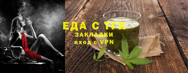 не бодяженный Баксан
