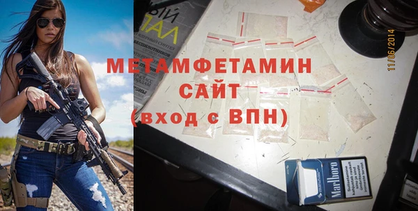 не бодяженный Баксан