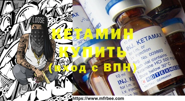 не бодяженный Баксан