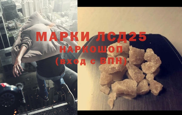 не бодяженный Баксан
