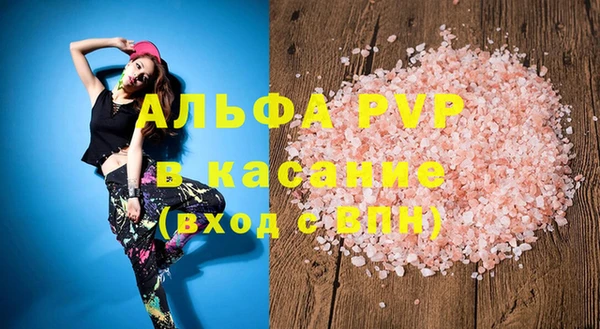 не бодяженный Баксан
