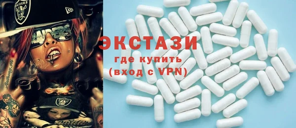 ешки Арсеньев