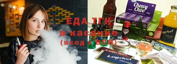 не бодяженный Баксан