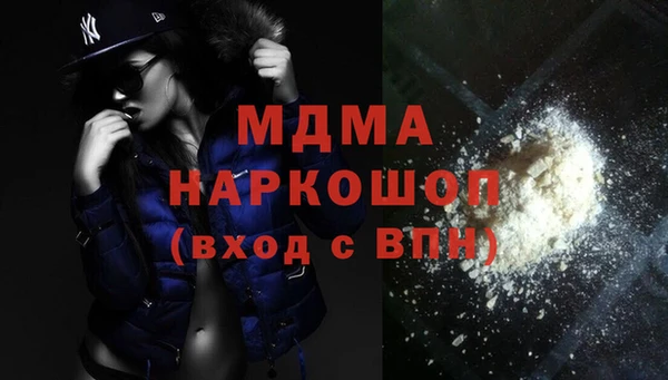 не бодяженный Баксан