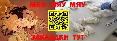 дистиллят марихуана Аргун