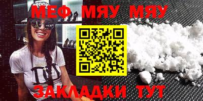 мдма Апрелевка