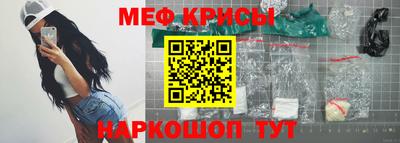 мдма Апрелевка