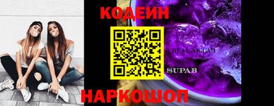 мдма Апрелевка