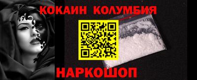 мдма Апрелевка