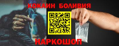 мдма Апрелевка