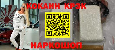 дистиллят марихуана Аргун
