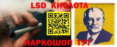 мдма Апрелевка