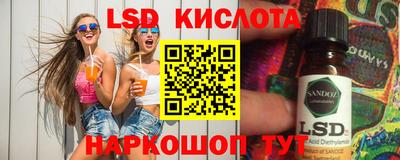 мдма Апрелевка