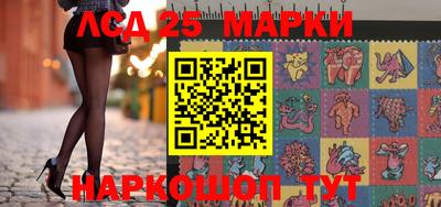 гидропоника Балахна