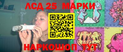 мдма Апрелевка