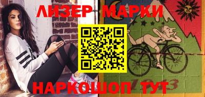 кокс Балаково