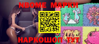 дистиллят марихуана Аргун