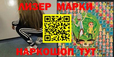 дистиллят марихуана Аргун