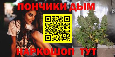 прущие крисы Апшеронск