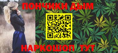 2c-b Абинск