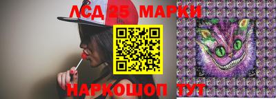 кокс Балаково