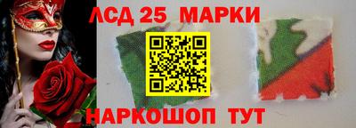 кокс Балашиха