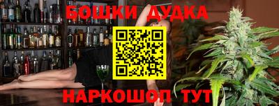 прущие крисы Апшеронск