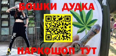 кокс Балаково