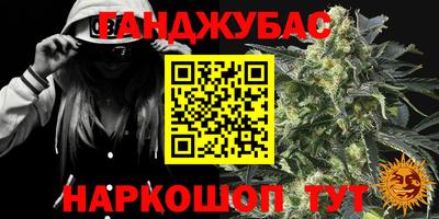 гидропоника Балахна