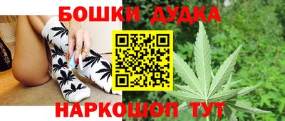 гидропоника Балахна