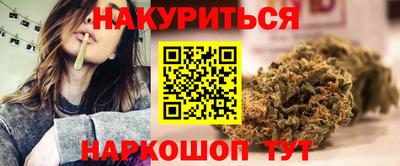 прущий лед Аргун