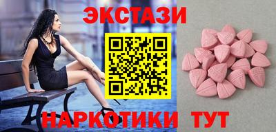 мдма Апрелевка