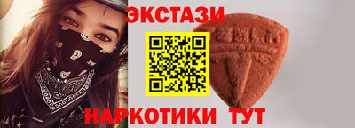 дистиллят марихуана Аргун