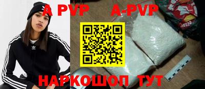 дистиллят марихуана Аргун