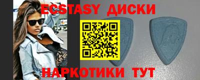 кокс Балашиха