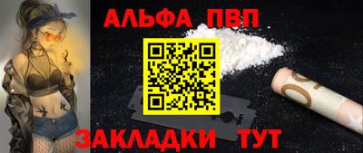 дистиллят марихуана Аргун