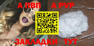 марихуана Балашиха