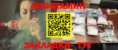 мдма Апрелевка
